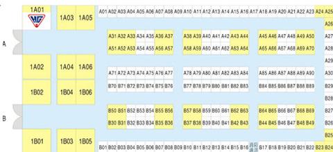 滬工展臺(tái)位置示意圖