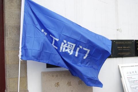 �Ϻ������y�T�S���(zh��n)��ҽǑ������Σ��D3��