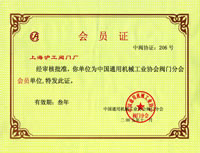 �Ї�ͨ�ÙCе���I�f���y�T�֕����T