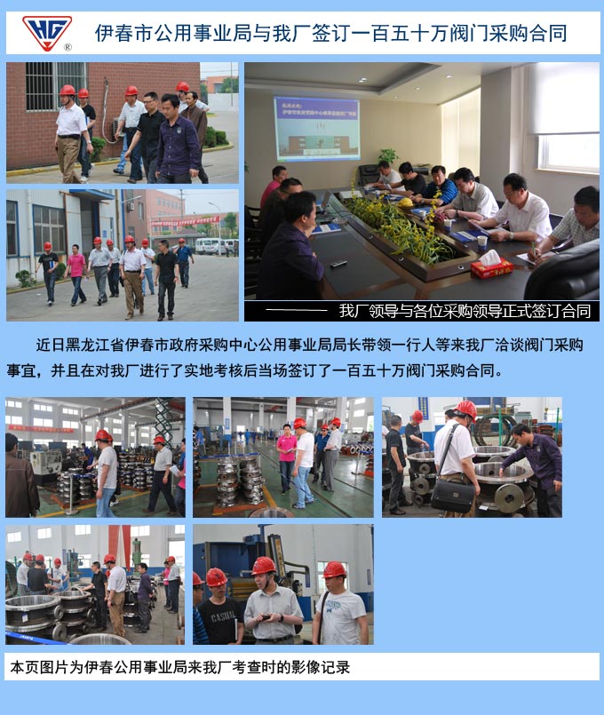 �����й����I(y��)���c�ҏS��ӆһ����ʮ�f�y�T��ُ��ͬ