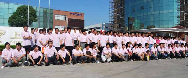 員工已經(jīng)集結(jié)出發(fā)