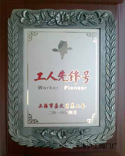 �Ϻ������y�T�S&ldquo;�������h̖&rdquo;����