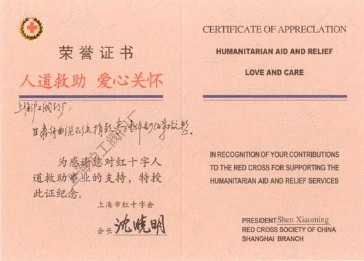 �Ϻ������y�T�S - �Ϻ��tʮ�֕��C�l�Ęs�u�C��&rdquo;