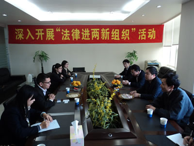 �Ϻ��мζ��^˾�����������I���ڕ�Մ�����vԒ