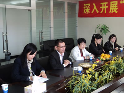 �Ϻ������y�T�S�����L������˾����
�����I���R����I��ǰ��r