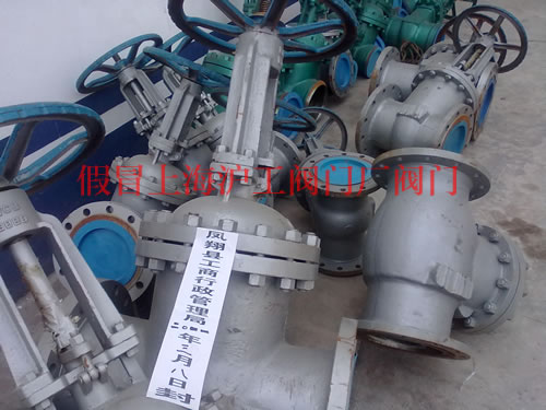 ��ð�Ϻ������y�T�S�y�T���F(xi��n)�����D 1��