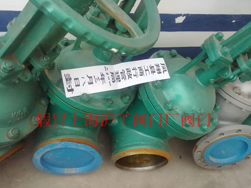 ��ð�Ϻ������y�T�S�y�T���F(xi��n)�����D 2��