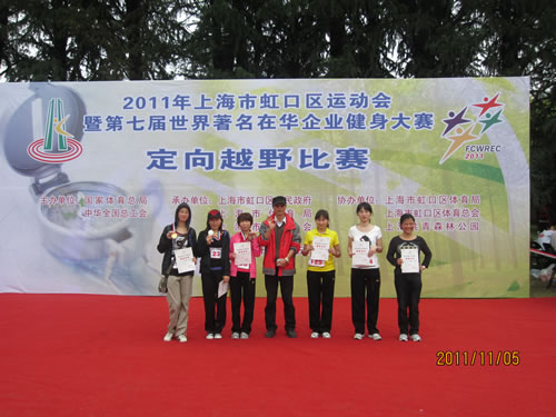 �Ϻ������y�T�S�@���Ϻ��к�څ^(q��)�w�\(y��n)�ӕ��ߵ��ߌ�����������I(y��)���A��I(y��)������ِ����ԽҰ��ِ���ӂ��˵�һ����Ů�ӂ��˵��������������D1��