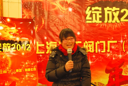 �Ϻ������y�T�S�����F�����޹�˾2011��������T��������Ƽ�l(f��)��