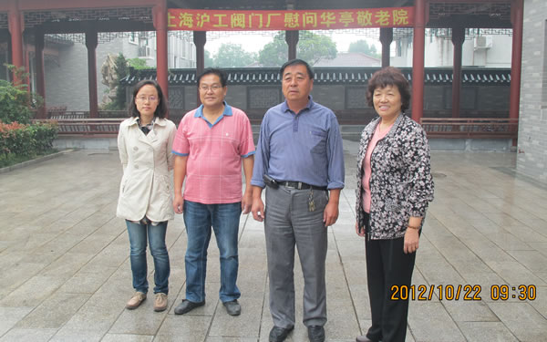 �Aͤ�(zh��n)����Ժ�I(l��ng)��(d��o)�c�����y�T(m��n)���F(tu��n)�I(l��ng)��(d��o)��Ӱ