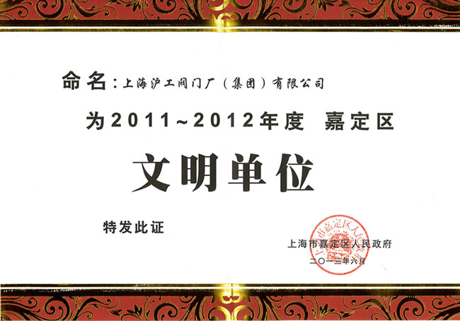 �ζ��^������λ�C��-�Ϻ������y�T�S�����F�����޹�˾