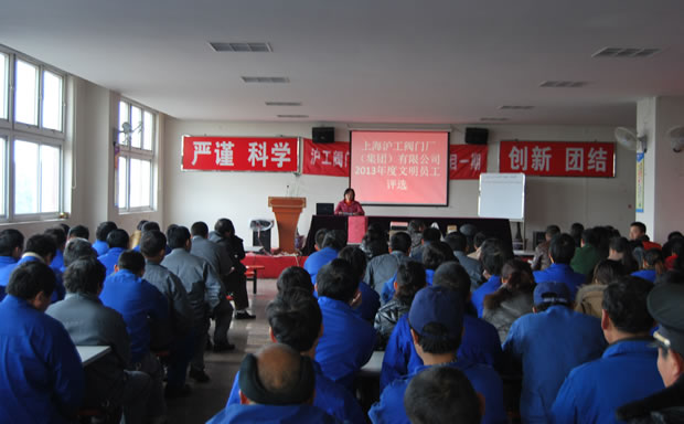 �����y�T���F(tu��n) 2013 ��������T���u(p��ng)�x���(d��ng)�F(xi��n)��(ch��ng)