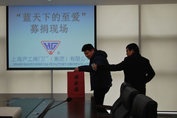 �Ϻ������y�T�S���a܇�g�T���x�S���