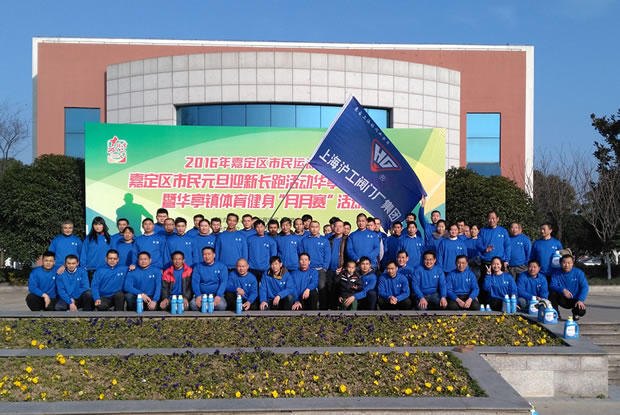 �Ϻ������y�T�S���c�ζ��^(q��)Ԫ���L�ܻ��(d��ng)4-���(d��ng)�Y(ji��)�����Ӱ