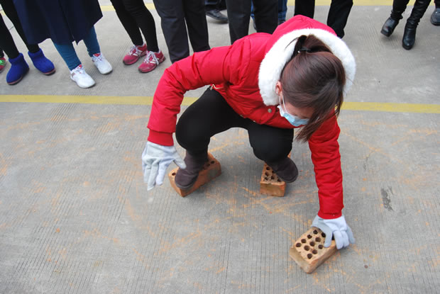 滬工閥門第六屆職工運(yùn)動會(圖5)