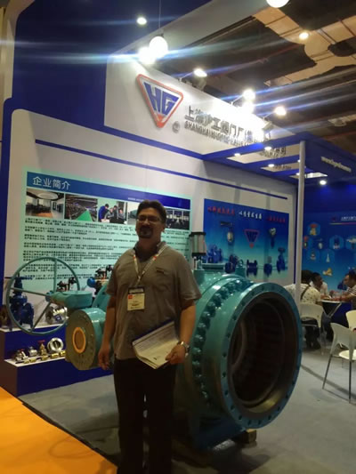 上海滬工閥門廠參加第五屆 FLOWEX CHINA 上海國際泵管閥展 圖4