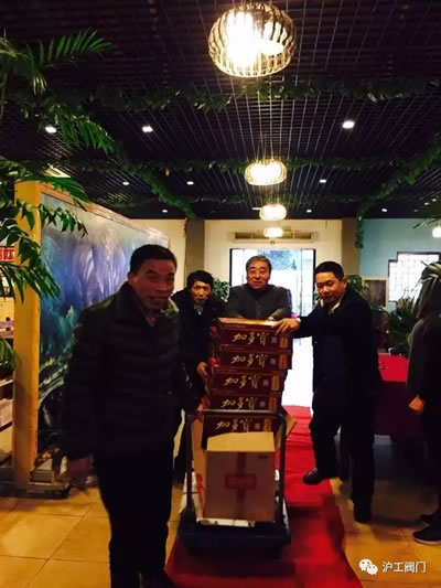 �Ϻ������y�T(m��n)�S2017ӭ�����(hu��)���(d��ng)���D1��