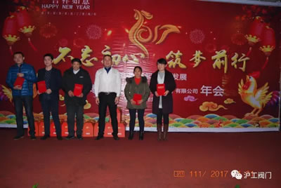 �Ϻ������y�T(m��n)�S2017ӭ�����(hu��)���(d��ng)���D9��