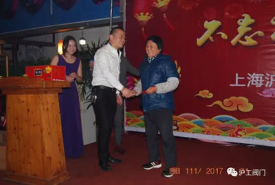 �Ϻ������y�T(m��n)�S2017ӭ�����(hu��)���(d��ng)���D18��