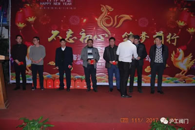 �Ϻ������y�T(m��n)�S2017ӭ�����(hu��)���(d��ng)���D10��