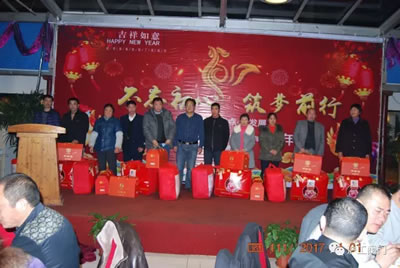 �Ϻ������y�T(m��n)�S2017ӭ�����(hu��)���(d��ng)���D11��