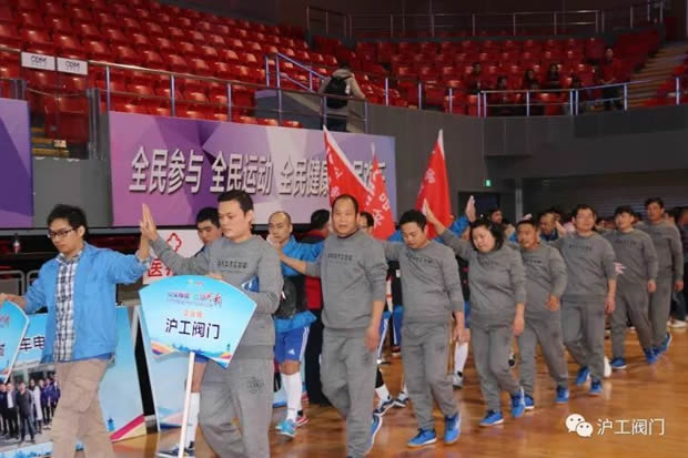 上海滬工閥門廠2017年嘉定區“兩新”組織拔河比賽(圖5)
