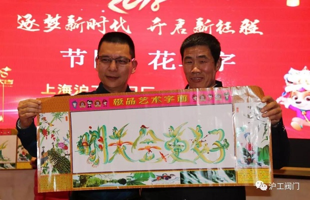 ��ˇչʾ��5��