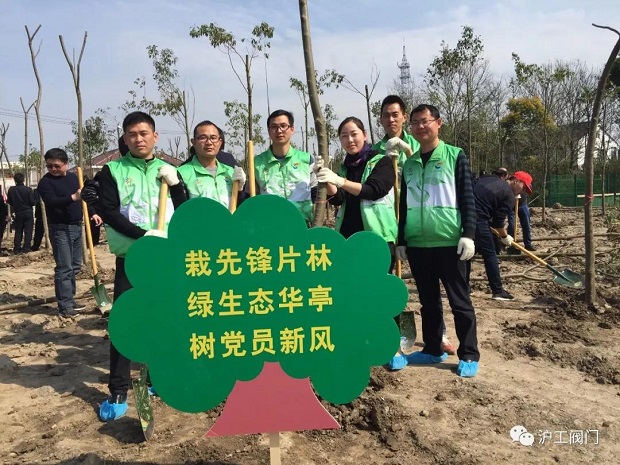 2018���Ϻ������y�T(m��n)�S3.12ֲ��(sh��)��(ji��)���(d��ng)���D1��