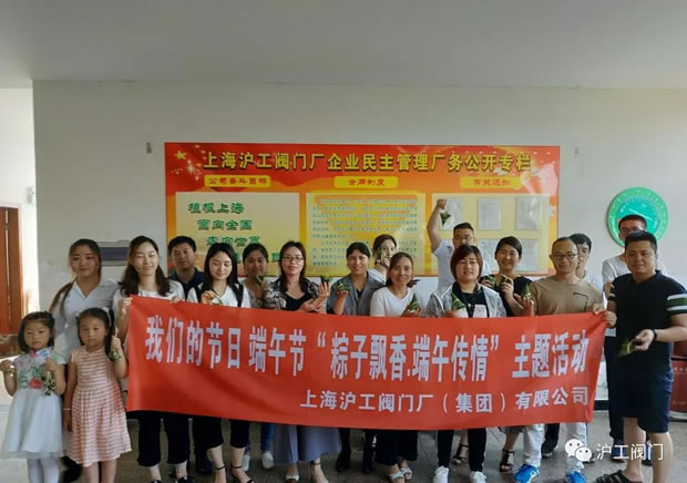 �Ϻ������y�T�S�_չ�����h��������2018���繝(ji��)���}���(d��ng)���D1��