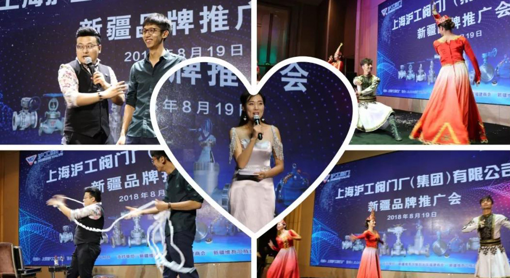 �Ϻ������y�T�S�����F(tu��n)�����޹�˾�½�Ʒ���ƏV�����D7��