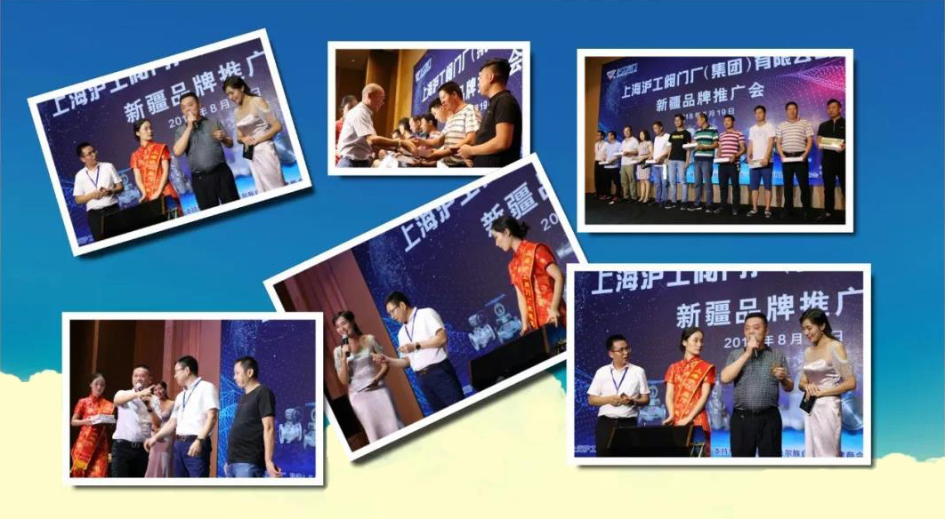 �Ϻ������y�T�S�����F(tu��n)�����޹�˾�½�Ʒ���ƏV�����D8��