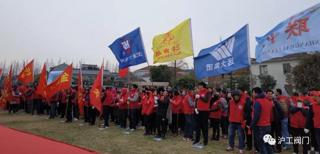 滬工閥門嘉定區萬人迎新健身跑(圖2)
