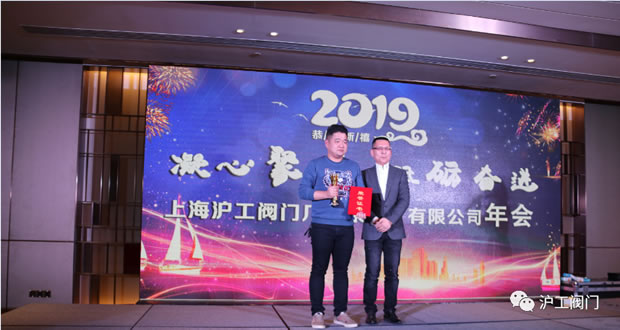 2018 ��Ȝ����y�T���N�̽�