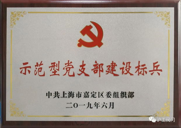 �Ϻ������y�T�S�h֧��������ζ��^ʾ�����h֧�����O�˱�����