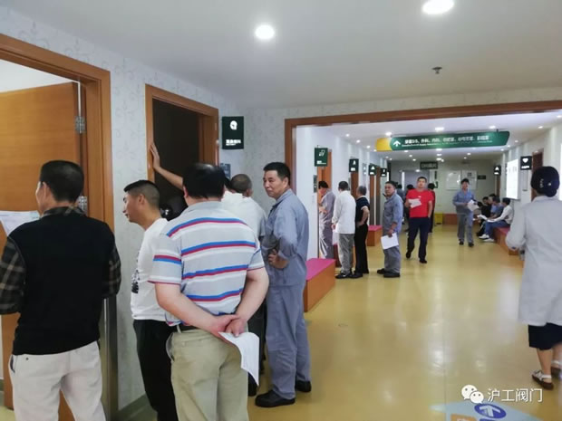 公司組織職工健康體檢(圖6)