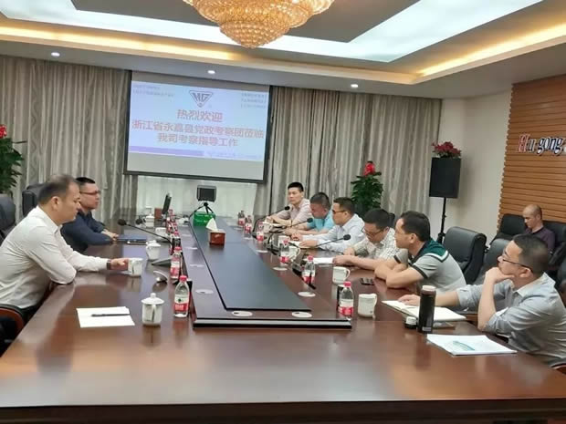 2019年上海滬工閥門廠(集團(tuán))有限公司大事記(圖8)