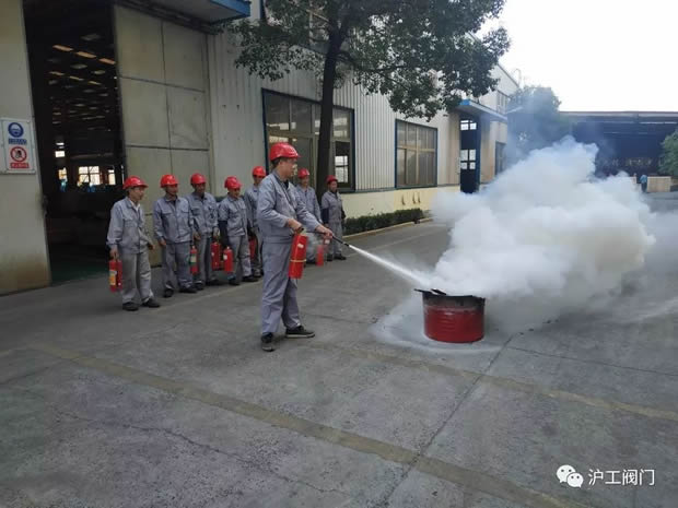 2019年上海滬工閥門廠(集團(tuán))有限公司大事記(圖26)