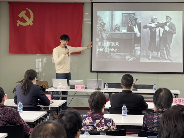 上海滬工閥門廠2021年禮樂嘉定修身講堂暨保利藝術(shù)課堂活動(dòng)(圖2)