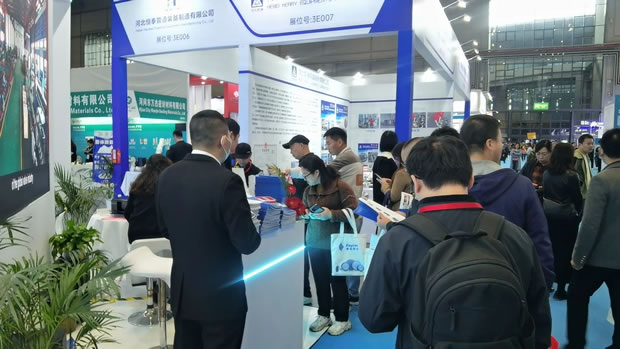 上海滬工閥門廠(集團(tuán))有限公司 2024 CTEF 上海化工展(圖4)