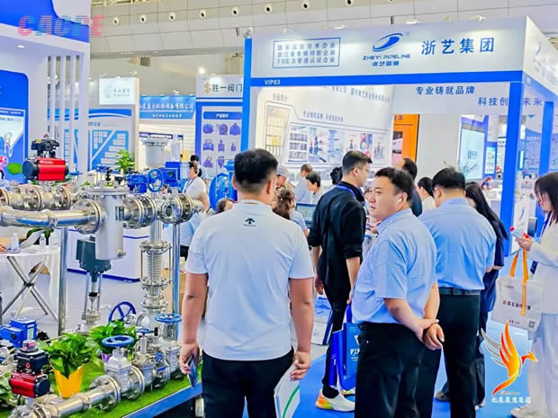 上海滬工閥門廠亮相新疆石化博覽會圖片(3)